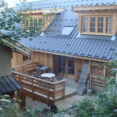 Chalet Le Villarais Villard-Reculas Экстерьер фото